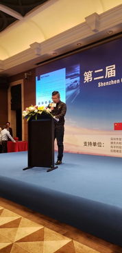 VCCT汽车链携新产品走出国门,第二届深圳中东欧经济文化活动周在深举行