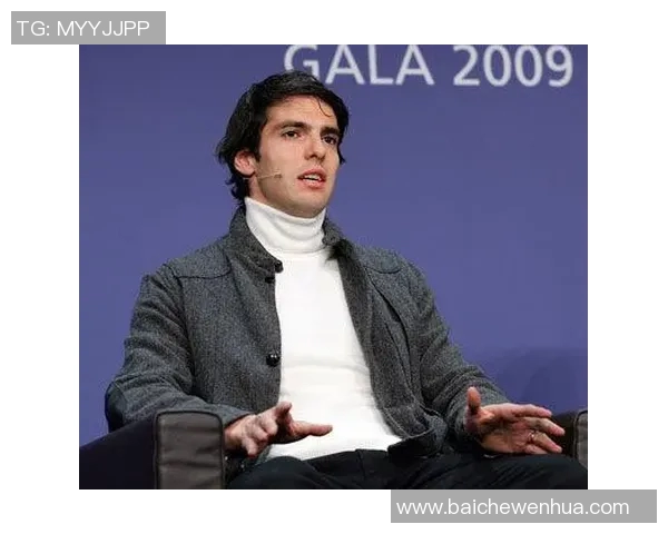 卡卡球衣设计灵感解析足球明星头像背后的故事与魅力