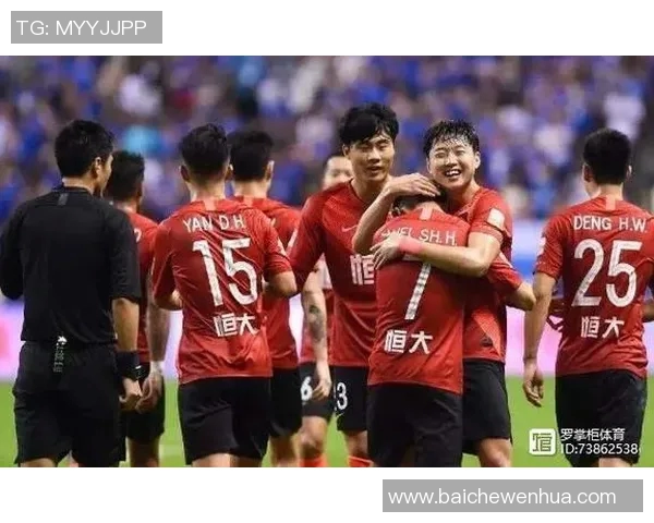 恒大与申花精彩对决集锦回顾赛后新闻分析与球员表现点评