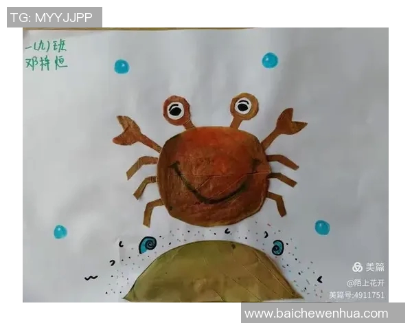 创意无限的足球明星贴画艺术作品展示与欣赏