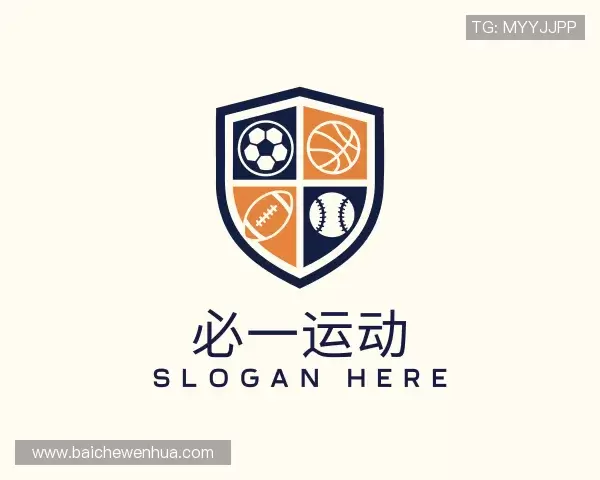 解读必一运动官网